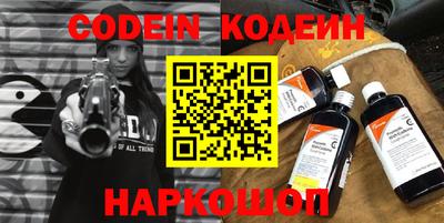героин Бугуруслан