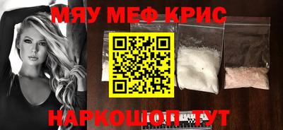 гашиш Бузулук