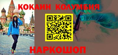 гашиш Бузулук