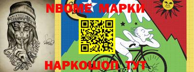 гашиш Бузулук