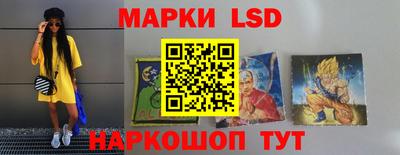 героин Бугуруслан