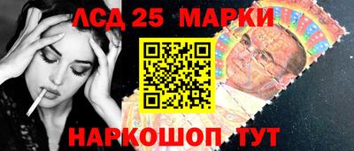 гашиш Бузулук
