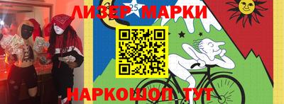 мефедрон Будённовск