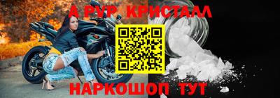 гашиш Бузулук
