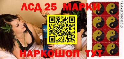 героин Бугуруслан