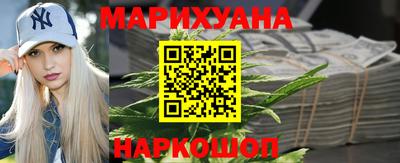 героин Бугуруслан