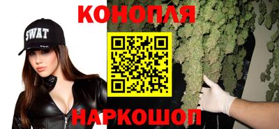 мефедрон Будённовск