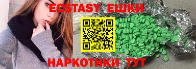 гашиш Бузулук