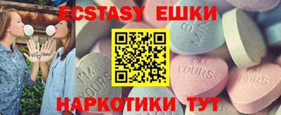 героин Бугуруслан