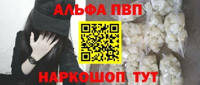 гашиш Бузулук