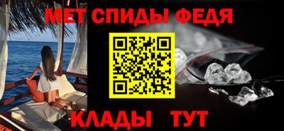 гашиш Бузулук