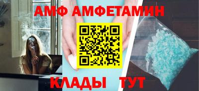 героин Бугуруслан