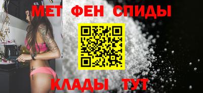 героин Бугуруслан