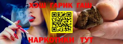 мефедрон Будённовск