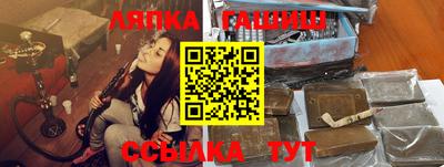 героин Бугуруслан